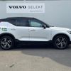 volvo xc40 2021 quick_quick_XB420TXCM_YV1XZK9MCM2559874 image 20