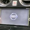 nissan note 2018 -NISSAN--Note DAA-HE12--HE12-220308---NISSAN--Note DAA-HE12--HE12-220308- image 4