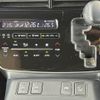 toyota estima-hybrid 2017 -TOYOTA--Estima Hybrid DAA-AHR20W--AHR20-7089046---TOYOTA--Estima Hybrid DAA-AHR20W--AHR20-7089046- image 30