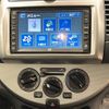 nissan note 2009 -NISSAN--Note DBA-NE11--NE11-085818---NISSAN--Note DBA-NE11--NE11-085818- image 24