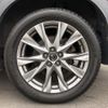 mazda cx-8 2017 -MAZDA--CX-8 3DA-KG2P--KG2P-100247---MAZDA--CX-8 3DA-KG2P--KG2P-100247- image 42