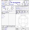daihatsu taft 2024 -DAIHATSU 【名変中 】--Taft LA910S--0059520---DAIHATSU 【名変中 】--Taft LA910S--0059520- image 3
