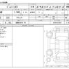 suzuki jimny-sierra 2024 -SUZUKI 【姫路 540ﾔ 78】--Jimny Sierra 3BA-JB74W--JB74W-233025---SUZUKI 【姫路 540ﾔ 78】--Jimny Sierra 3BA-JB74W--JB74W-233025- image 3