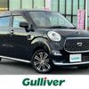 daihatsu cast 2018 -DAIHATSU--Cast DBA-LA250S--LA250S-0130974---DAIHATSU--Cast DBA-LA250S--LA250S-0130974- image 1