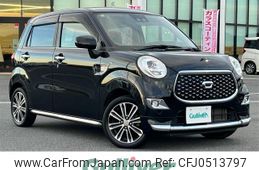 daihatsu cast 2018 -DAIHATSU--Cast DBA-LA250S--LA250S-0130974---DAIHATSU--Cast DBA-LA250S--LA250S-0130974-