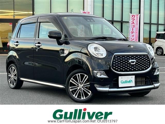 daihatsu cast 2018 -DAIHATSU--Cast DBA-LA250S--LA250S-0130974---DAIHATSU--Cast DBA-LA250S--LA250S-0130974- image 1