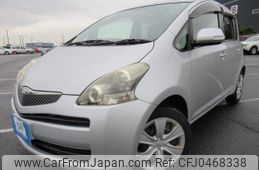 toyota ractis 2010 REALMOTOR_Y2024110185A-12