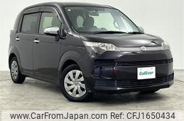 toyota spade 2015 CFJ1650434