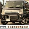 suzuki every-wagon 2016 CFJ1539781 image 1