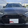 audi s4-avant 2024 CFJ1843766 image 18