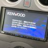 nissan note 2019 -NISSAN--Note DBA-E12--E12-638552---NISSAN--Note DBA-E12--E12-638552- image 4