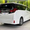 toyota alphard 2017 quick_quick_AGH30W_AGH30-0130700 image 17