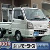 nissan clipper-truck 2024 GOO_JP_700060017330250524015 image 1