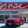 mazda cx-5 2023 -MAZDA 【尾張小牧 330ﾁ3169】--CX-5 3DA-KF2P--KF2P-601889---MAZDA 【尾張小牧 330ﾁ3169】--CX-5 3DA-KF2P--KF2P-601889- image 1