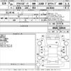 mazda axela 2017 -MAZDA--Axela BM2AS-100920---MAZDA--Axela BM2AS-100920- image 3