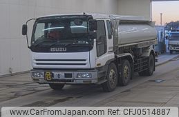 isuzu giga 1996 -ISUZU--Giga CXG23M1-3000128---ISUZU--Giga CXG23M1-3000128-