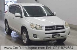 toyota rav4 undefined CFJ1829584