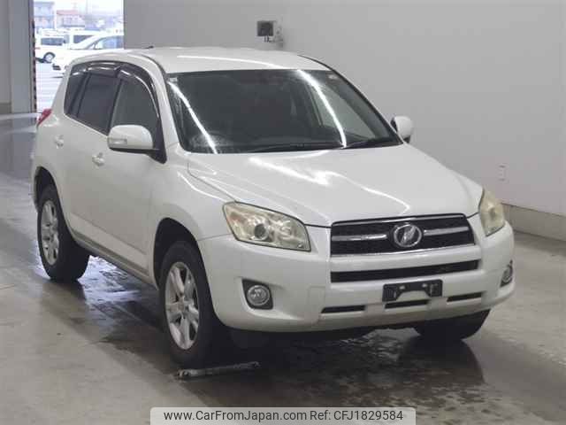 toyota rav4 undefined CFJ1829584 image 1