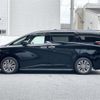 toyota alphard 2024 -TOYOTA--Alphard 3BA-AGH40W--AGH40-0019278---TOYOTA--Alphard 3BA-AGH40W--AGH40-0019278- image 21