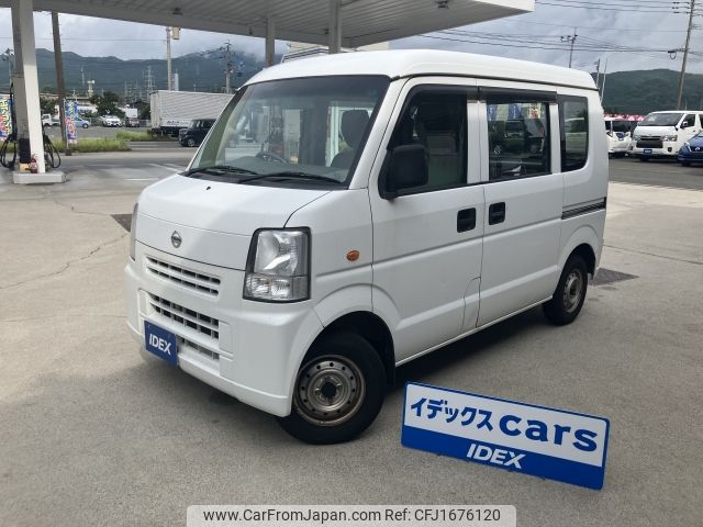 nissan clipper-van 2015 CFJ1676120 image 1