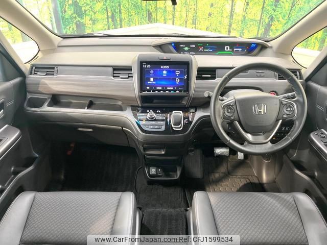 honda freed-hybrid 2020 CFJ1599534 image 2