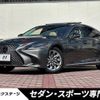 lexus ls 2017 -LEXUS--Lexus LS DAA-GVF50--GVF50-6001145---LEXUS--Lexus LS DAA-GVF50--GVF50-6001145- image 1