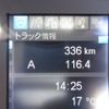 mitsubishi-fuso fighter 2025 -MITSUBISHI--Fuso Fighter 2KG-FK72F--FK72F-620716---MITSUBISHI--Fuso Fighter 2KG-FK72F--FK72F-620716- image 28