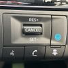 nissan x-trail 2024 CFJ0211401 image 7