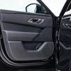 land-rover range-rover-velar 2024 GOO_JP_965025072200207980001 image 22