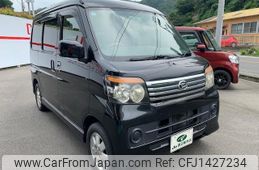 daihatsu atrai-wagon 2012 -DAIHATSU 【愛媛 581ﾋ9214】--Atrai Wagon S321G--0043474---DAIHATSU 【愛媛 581ﾋ9214】--Atrai Wagon S321G--0043474-