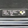 suzuki solio 2015 CFJ4601399 image 30