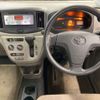 toyota pixis-epoch 2013 -TOYOTA 【札幌 580ﾔ4500】--Pixis Epoch DBA-LA300A--LA300A-1015218---TOYOTA 【札幌 580ﾔ4500】--Pixis Epoch DBA-LA300A--LA300A-1015218- image 7