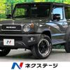 suzuki jimny-sierra 2023 -SUZUKI--Jimny Sierra 3BA-JB74W--JB74W-187114---SUZUKI--Jimny Sierra 3BA-JB74W--JB74W-187114- image 1