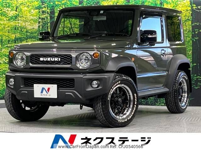 suzuki jimny-sierra 2023 -SUZUKI--Jimny Sierra 3BA-JB74W--JB74W-187114---SUZUKI--Jimny Sierra 3BA-JB74W--JB74W-187114- image 1