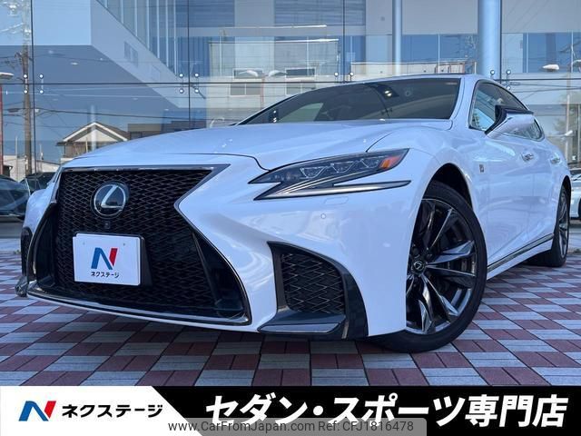 lexus ls 2018 CFJ1816478 image 1