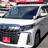 toyota alphard 2022 -TOYOTA--Alphard 3BA-AGH30W--AGH30-0428379---TOYOTA--Alphard 3BA-AGH30W--AGH30-0428379- image 1