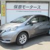 nissan note 2019 -NISSAN--Note DAA-HE12--HE12-264372---NISSAN--Note DAA-HE12--HE12-264372- image 1