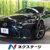 lexus ls 2018 CFJ1892957 image 1