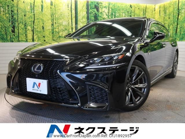 lexus ls 2018 CFJ1892957 image 1