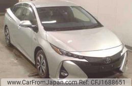 toyota prius-phv 2020 CFJ1688651