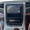 toyota alphard 2009 -TOYOTA 【滋賀 333ﾀ8877】--Alphard ANH20W--8075884---TOYOTA 【滋賀 333ﾀ8877】--Alphard ANH20W--8075884- image 27