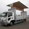 isuzu forward 2021 -ISUZU--Forward 2RG-FRR90T2--FRR90-7168+++---ISUZU--Forward 2RG-FRR90T2--FRR90-7168+++- image 30