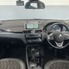 bmw x1 2016 CFJ1551702 image 16