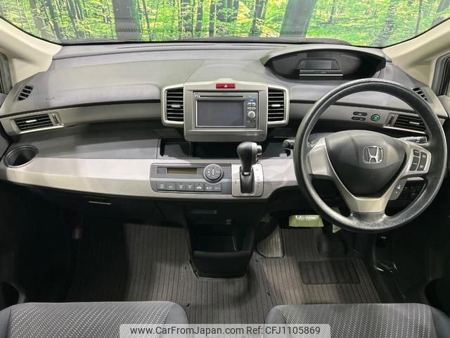 honda freed-hybrid 2012 quick_quick_GP3_GP3-1027702 image 2