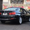 bmw 3-series 2016 -BMW--BMW 3 Series DBA-3B20--WBA3C36040NR98182---BMW--BMW 3 Series DBA-3B20--WBA3C36040NR98182- image 26