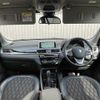 bmw x1 2016 -BMW--BMW X1 DBA-HS20--WBAHS920X0P899811---BMW--BMW X1 DBA-HS20--WBAHS920X0P899811- image 16