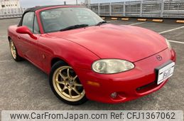 mazda roadster 2000 -MAZDA--Roadster NB8C--200736---MAZDA--Roadster NB8C--200736-
