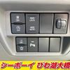 nissan clipper-van 2025 CFJ1790098 image 15