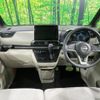 nissan roox 2024 CFJ1786200 image 3