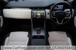 land-rover discovery-sport 2024 GOO_JP_965024122809620022001